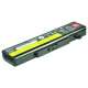 Batterie ordinateur portable Lenovo 45N1048